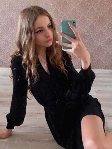 Дарина